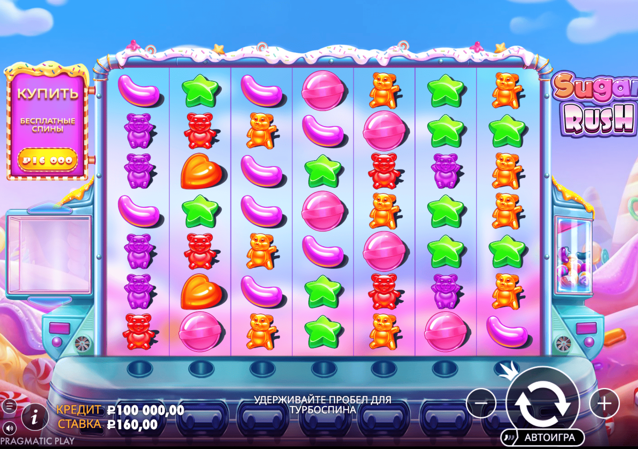 Превью игры Sugar Rush